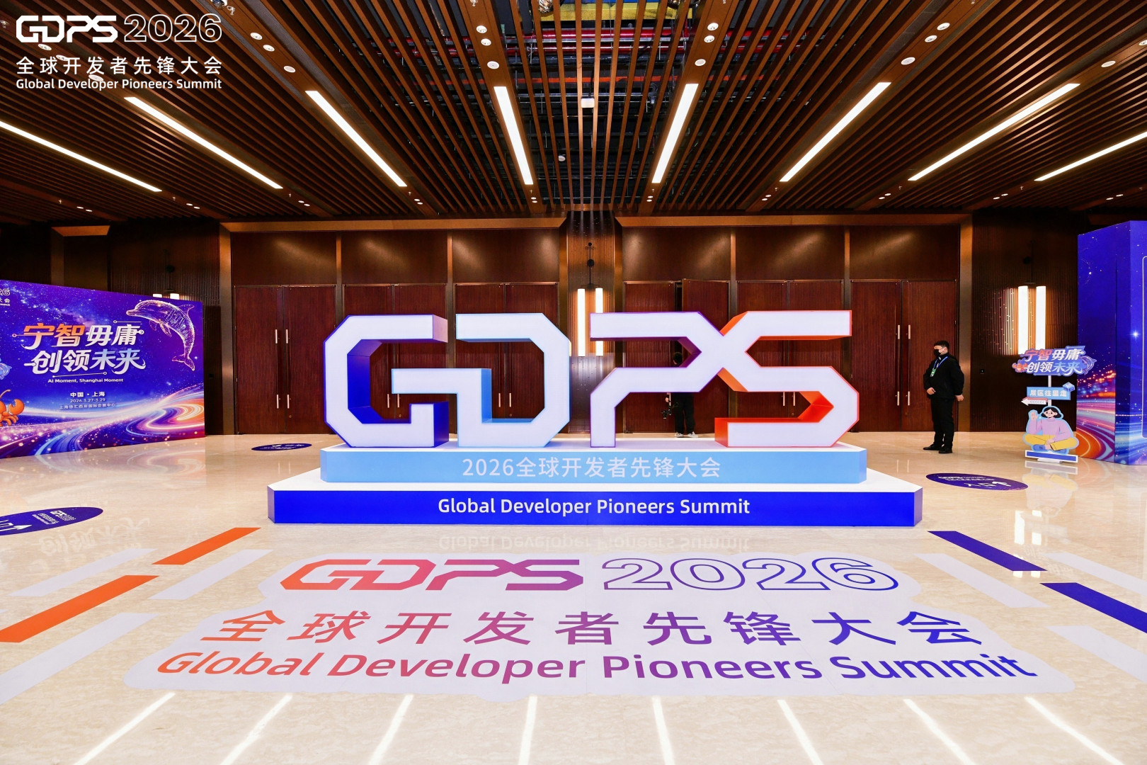 智启算力新局 共筑智能体生态未来——朴赛服务器亮相2026GDPS