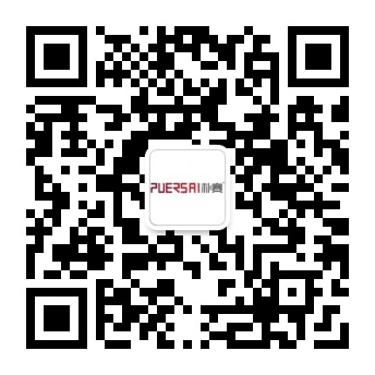 微信公众号